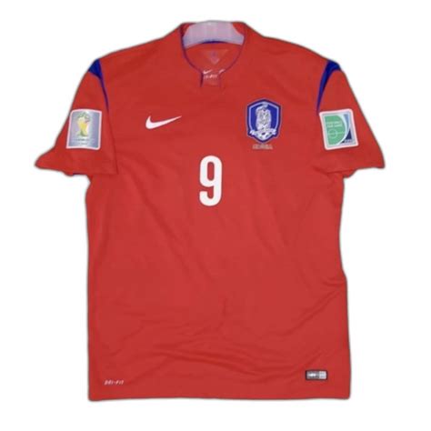 Jual Son Heung Min H M Son South Korea Home Jersey World Cup