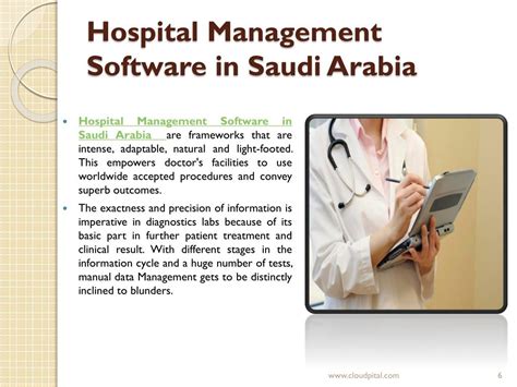 Ppt Benefits Of Emr Software In Saudi Arabia Powerpoint Presentation