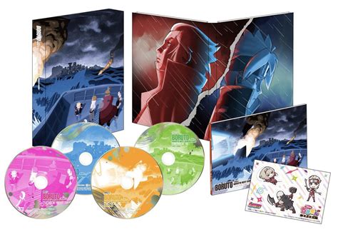 Boruto Explorer On Twitter Boruto Dvd Box Set 15 • 4 Cds • Adesivos