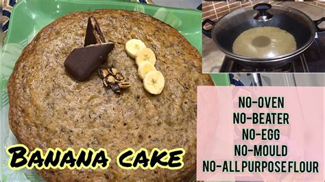 Eggless Whole Wheat Banana Cake In Fry Pan Banana Cake Recipe