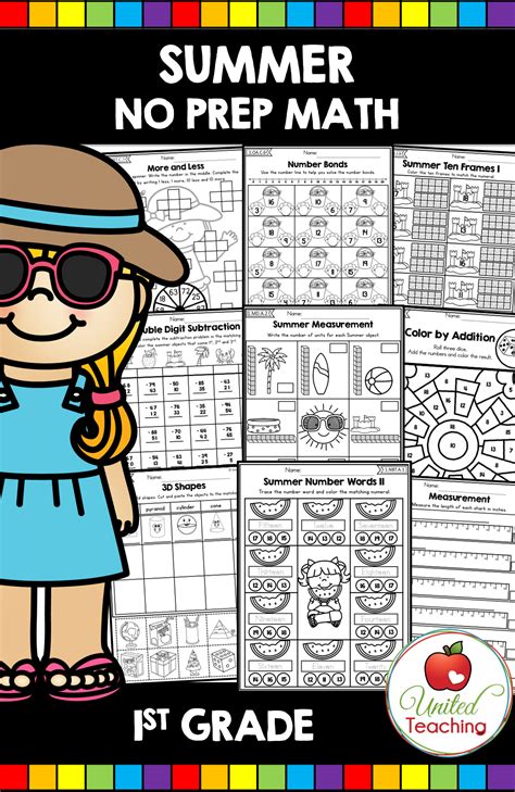 Summer Math Activities Packet For 1st Grade Summer Review No Prep