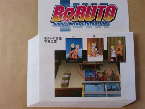 Yahoo Boruto Naruto Next Generations