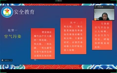 亳州市第一小学“小手拉大手禁止燃放烟花爆竹”主题教育宣传活动新浪安徽新浪网