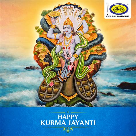 Kurma Jayanti Commemorating The Birth Anniversary Of Lord Kurmanatha