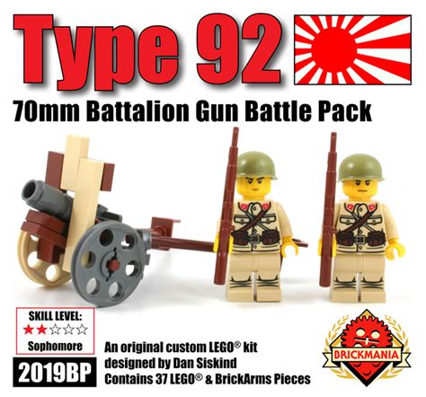 2019bp Type92battlepack Cover710 Png