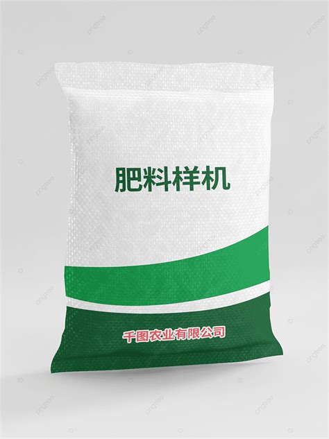 Original Model Fertilizer Packaging Sample Machine Rice Bag Template