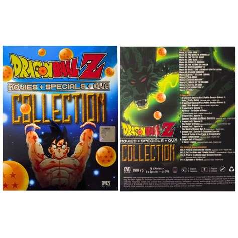 Dragon Ball Z Movies Collection Edition Anime Dvd English Dubbed ...