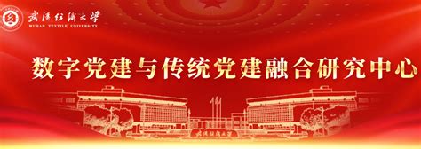 马克思主义学院2024年招收攻读硕士学位研究生 复试录取工作实施细则一志愿） 马克思主义学院