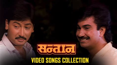 Video Songs Collection Santan Bhuwan Kc Karishma Manandhar Arjun