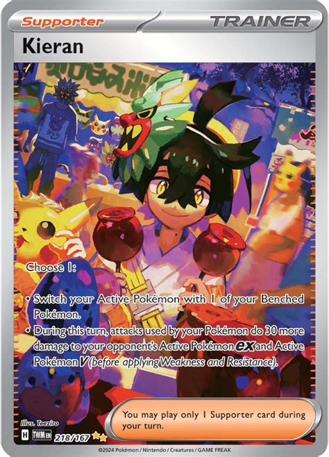 Serebii net Pokémon Card Database Twilight Masquerade 218 Kieran