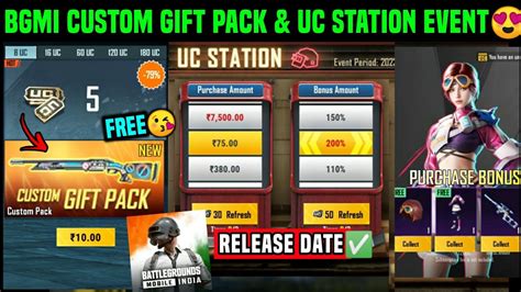 BGMI CUSTOM GIFT PACK EVENT BGMI NEXT UC STATION EVENT KAB AAYEGA