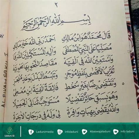 Dua Bait Misteri Dalam Nadzom Alfiyah Ibn Malik Hikmah Laduni Id