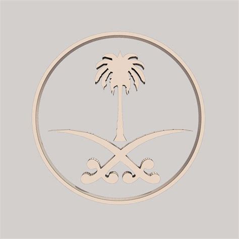 Kingdom Of Saudi Arabia Ksa Logo 3d Model By Amoniem