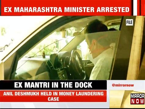 Details Former Maharashtra Home Minister Anil Deshmukh Arrested By Ed