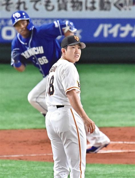 【巨人】菅野智之2019年9月以来の中日戦失点 ビシエドに先制ソロ被弾昨季3戦3勝2完封の好相性：中日スポーツ・東京中日スポーツ