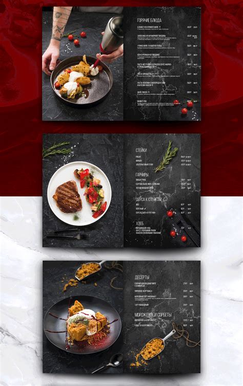 Suprovat I Will Do Modern Restaurant Menu Design For On Fiverr