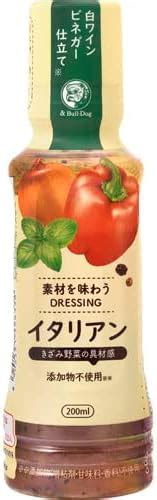 Jp ブルドックソース 素材を味わうドレッシング イタリアン 200ml 食品・飲料・お酒