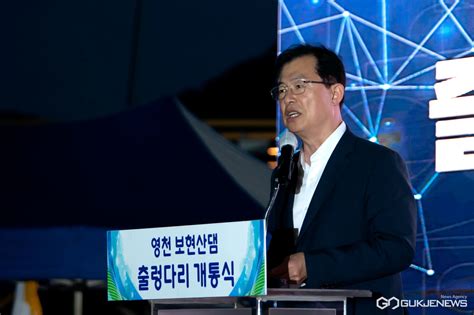 속보 국민의힘 신임 사무총장에 ‘tk 재선 이만희 임명