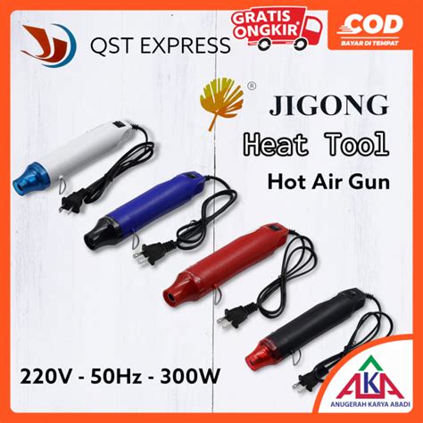 Jual Qst Express Heat Gun Electric Hot Air Vinyl V W Shopee Indonesia