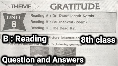 Th Class English Unit Reading B Be Thankful Poem