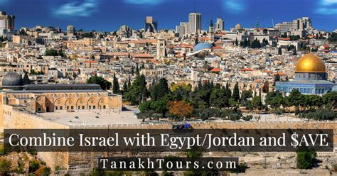 Biblical Egypt/Jordan Tour – TANAKH TOURS