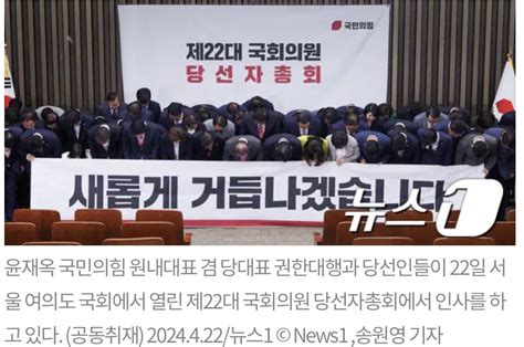 박상병 정치평론가 “2030 남성들 국힘 표심을 회복할 길은 대통령 근본적인 변화“여가부 폐지 정치시사 에펨코리아