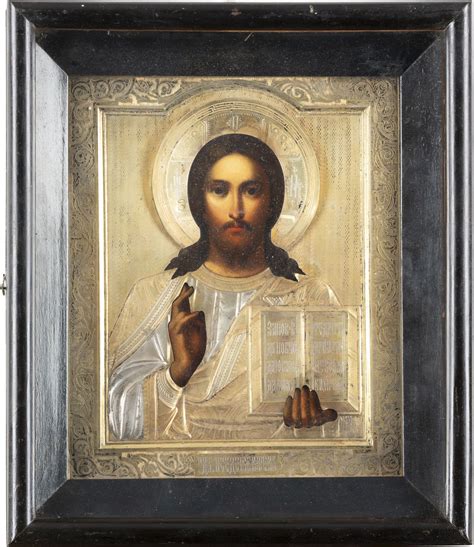 131 KUNST IKONEN AUS DER ORTHODOXEN WELT IKONE MIT CHRISTUS