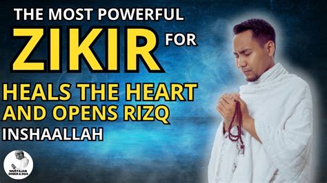 If You Need Medicine For Your Heart Then Listen To This Dhikr