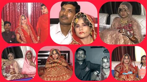 Fareed Jannat Indian Muslim Wedding Full Vedio Shadi Ka Video