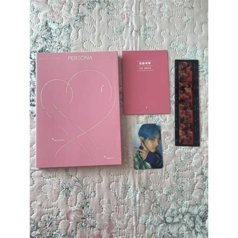 álbum bts map of the soul persona ver 3 Shopee Brasil