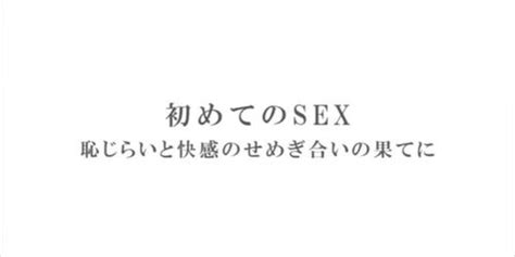 Former Pop Singer Rico Yamaguchi Shaved Pussy Sex Tnaflix