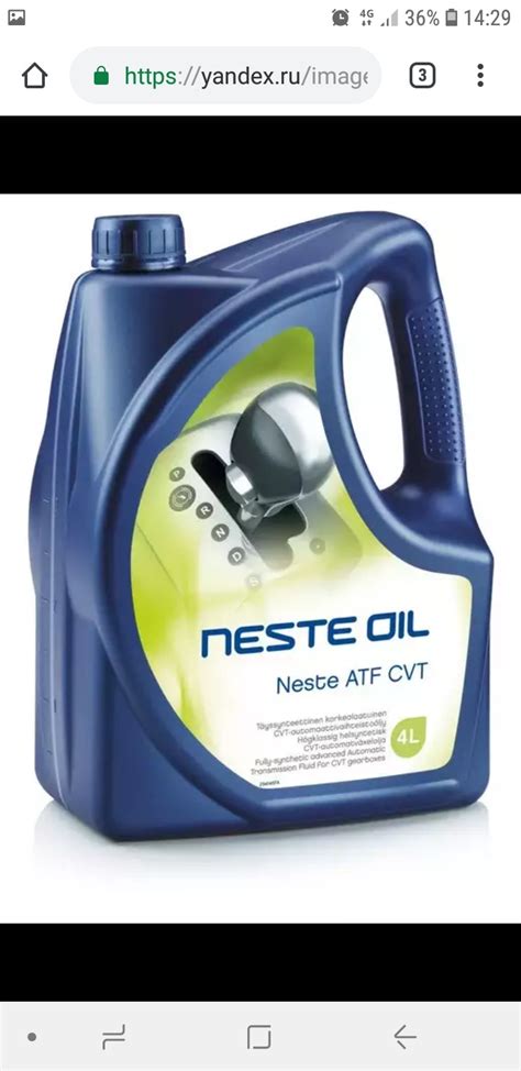 Neste Atf Cvt Renault Koleos G Drive