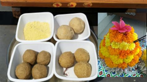 Types Of Bathukamma Naivedyam Bathukamma Pindi Naivedyalu Sadhula