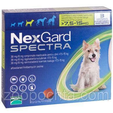 Купить NexGard (НексгарД) SPECTRA (Спектра) жевательные таблетки для ...