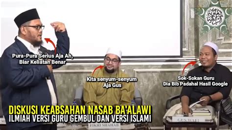 JAWABAN CERDAS GUS WAFI ILMIAH VERSI GURU GEMBUL DAN ILMIAH VERSI