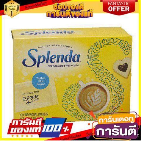 Splenda Sweetener No Calorie Packets Lazada Co Th