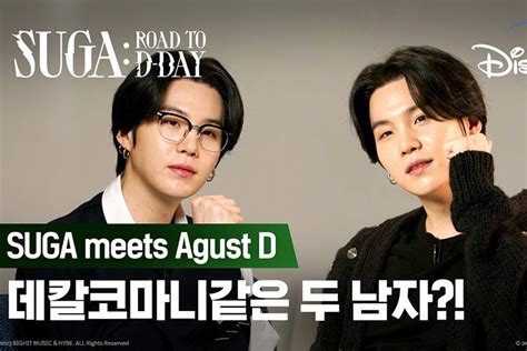 Watch Now Suga Road To D Day Suga Meets Agust D Bangtanweb Net