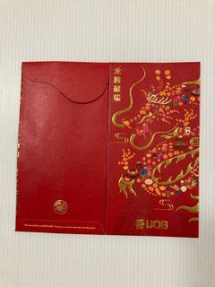 Uob Bank Privilege Dragon Ang Pow Angbao Ang Bao Hongbao Hong