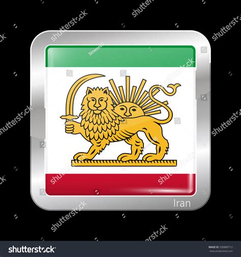 Variant Flag Iran Lion Sun Emblem Stock Vector (Royalty Free) 330889712 ...