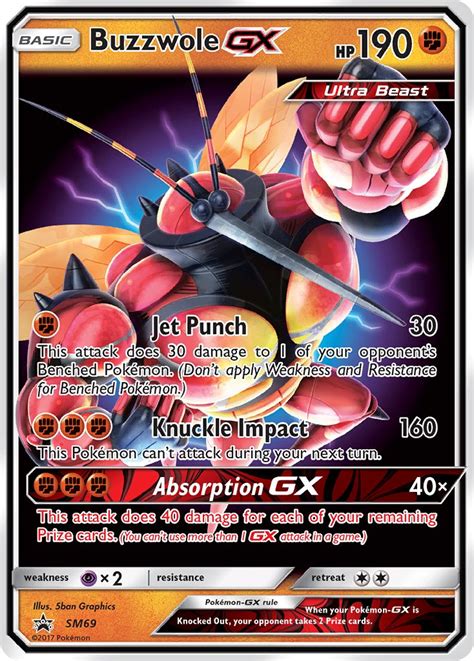 Buzzwole GX Crimson Invasion 57 Bulbapedia The Community Driven