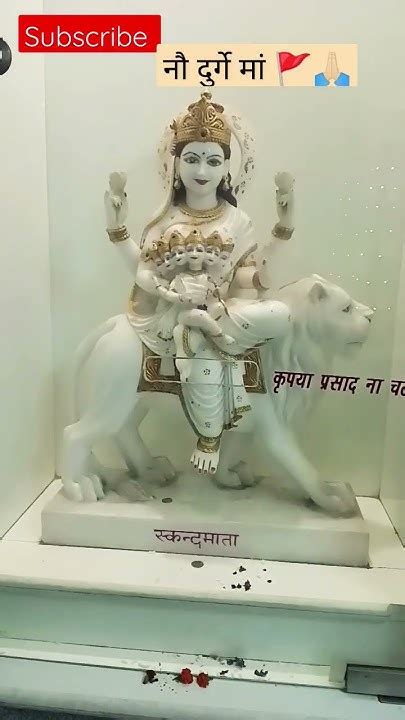 Jai Maa Durge 🚩🙏🏻🙏🏻bhakti Viral Bhaktisong Maa Maadurga Navratri