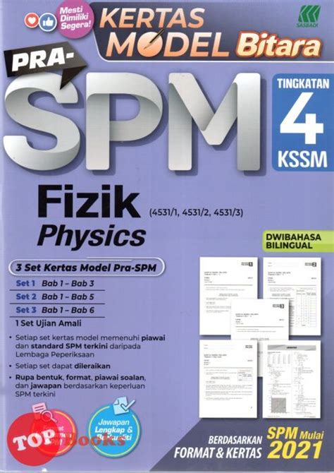 Topbooks Sasbadi Kertas Model Bitara Pra Spm Fizik Tingkatan Kssm