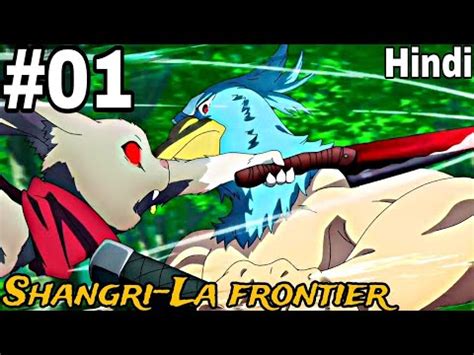 Shanghai La Frontier Episode 1 Explained In Hindi Shangri La Frontier