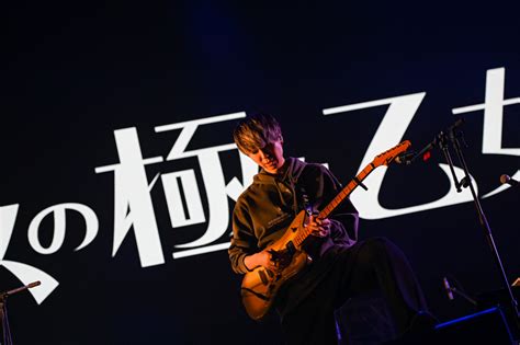 ゲスの極み乙女 Countdown Japan 2223 ライブ写真＆セットリスト｜音楽情報サイトロッキング