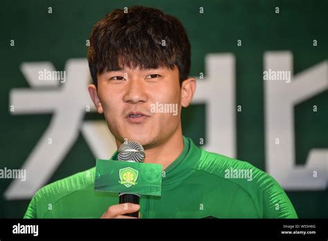 South Korean Football Player Kim Min Jae Of Beijing Sinobo Guoan Fc