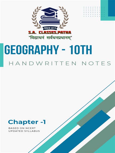 Geography Chapter 1 Pdf Natural Environment Nature