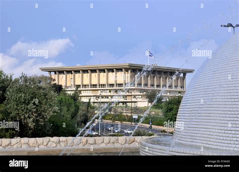 Knesset, parliament building, unicameral parliament, Jerusalem, Israel Stock Photo - Alamy