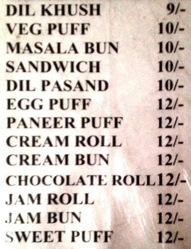 Menu at New Bangalore Iyengar Bakery, Secunderabad, Shop Number 2-23-51