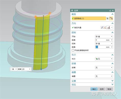 Ugnx 螺纹收尾怎么做？这个技巧一定要学好！ 知乎