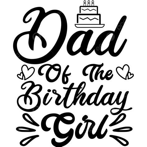 Dad Of The Birthday Boy Birthday Svg Birthday Svg Design Birthday